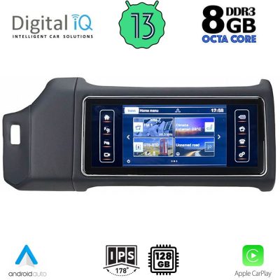 DIGITAL IQ FZ 3021 (12.3inc) MULTIMEDIA SYSTEM for RANGE ROVER L405 mod. 2013-2017 with BOSCH System