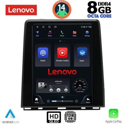 LENOVO SSW 10947_CPAA (LOW VERSION) TESLA STYLE for RENAULT CLIO 5 mod. 2019>