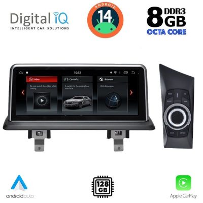 DIGITAL IQ TOP 18948_CPA (10.25'') (CIC) MULTIMEDIA SYSTEM for BMW S.1  (E81-82-87-88) mod. 2009-2013