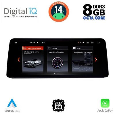 DIGITAL IQ TOP 19959_CPA (10.25'') (CIC) MULTIMEDIA SYSTEM for BMW S.5 (E60) mod. 2008-2011