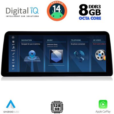 DIGITAL IQ TOP 19969_CPA (12.3'') (EVO) MULTIMEDIA SYSTEM for BMW S.5 (G30) mod. 2018-2024