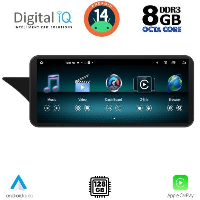 DIGITAL IQ TOP 19991_CPA (12.3inc) (NTG 4) MULTIMEDIA SYSTEM for MERCEDES E (W212) mod. 2009-2012