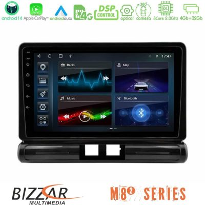 Bizzar M8² Series 8Core Android14 4+32GB  Citroen C3 2016-> Navigation Multimedia Tablet 9"  Με Carplay & Android Auto (Low Version))