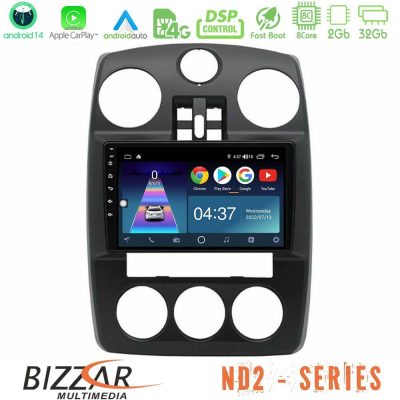 Bizzar ND2 Series 8Core Android14 2+32GB  Chrysler PT-Cruiser 2000-2005 Navigation Multimedia Tablet 9″ Με Carplay & Android Auto