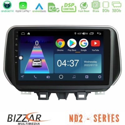 Bizzar ND2 Series 8Core Android14 2+32GB  Hyundai ix35 Navigation Multimedia Tablet 10" Με Carplay & Android Auto