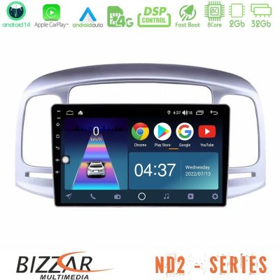 Bizzar ND2 Series 8Core Android14 2+32GB  Hyundai Accent 2006-2011 Navigation Multimedia Tablet 9" Με Carplay & Android Auto