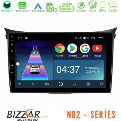Bizzar ND2 Series 8Core Android14 2+32GB  Hyundai i30 2012-2017 Navigation Multimedia Tablet 9" Με Carplay & Android Auto