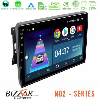 Bizzar ND2 Series 8Core Android14 2+32GB  Chrysler / Dodge / Jeep Navigation Multimedia Tablet 10" Με Carplay & Android Auto