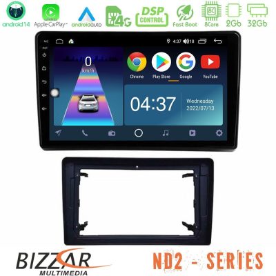 Bizzar ND2 Series 8Core Android14 2+32GB  Chrysler / Dodge / Jeep Navigation Multimedia Tablet 10" Με Carplay & Android Auto