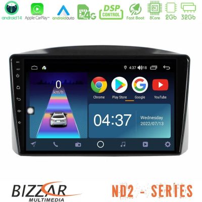 Bizzar ND2 Series 8Core Android14 2+32GB  Jeep Grand Cherokee 2005-2007 Navigation Multimedia Tablet 10″ Με Carplay & Android Auto