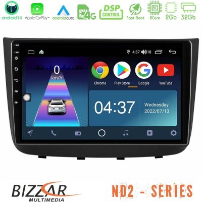 Bizzar ND2 Series 8Core Android14 2+32GB  Mercedes Vito/Viano 2003-2006 Navigation Multimedia Tablet 10″ Με Carplay & Android Auto