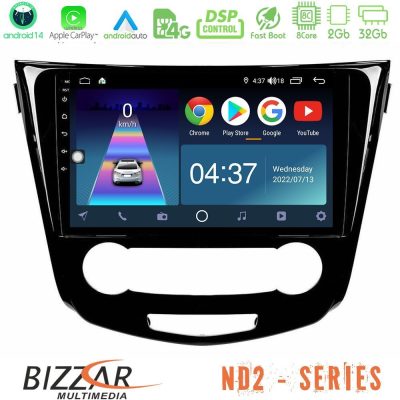 Bizzar ND2 Series 8Core Android14 2+32GB  Nissan Qashqai J11 (Manual A/C) Navigation Multimedia Tablet 10" Με Carplay & Android Auto