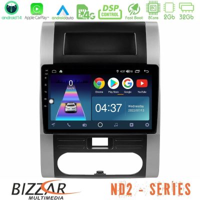 Bizzar ND2 Series 8Core Android14 2+32GB  Nissan X-Trail T31 Navigation Multimedia Tablet 10" Με Carplay & Android Auto