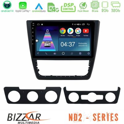 Bizzar ND2 Series 8Core Android14 2+32GB  Skoda Yeti 2009-> Navigation Multimedia Tablet 10" Με Carplay & Android Auto