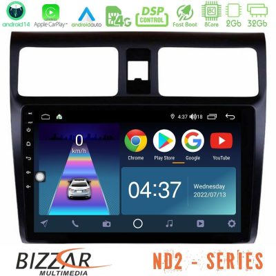 Bizzar ND2 Series 8Core Android14 2+32GB  Suzuki Swift 2005-2010 Navigation Multimedia Tablet 10" Με Carplay & Android Auto