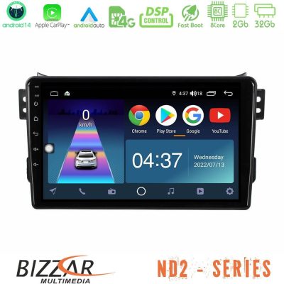 Bizzar ND2 Series 8Core Android14 2+32GB  Suzuki Splash & Opel Agila 2008-2014 Navigation Multimedia Tablet 9″ Με Carplay & Android Auto