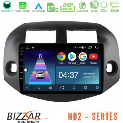 Bizzar ND2 Series 8Core Android14 2+32GB  Toyota Rav4 2006-2012 Navigation Multimedia Tablet 10" Με Carplay & Android Auto