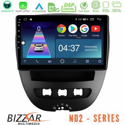 Bizzar ND2 Series 8Core Android14 2+32GB  Toyota Aygo/Citroen C1/Peugeot 107 Navigation Multimedia Tablet 10" Με Carplay & Android Auto