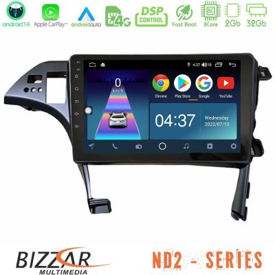 Bizzar ND2 Series 8Core Android14 2+32GB  Toyota Prius 2010-2015 Navigation Multimedia Tablet 10" Με Carplay & Android Auto
