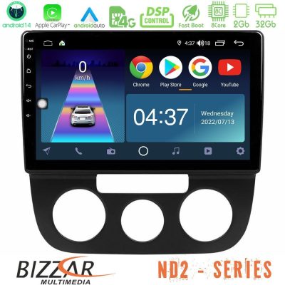 Bizzar ND2 Series 8Core Android14 2+32GB  VW Jetta Navigation Multimedia Tablet 10" Με Carplay & Android Auto