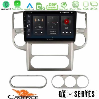 Cadence QG Series 8Core Android13 4+64GB Nissan X-Trail 2003-2007 Navigation Multimedia Tablet 10"