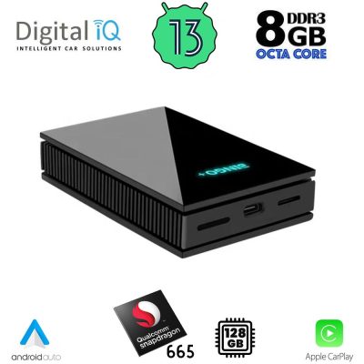 DIGITAL IQ ASC STREAM 8130