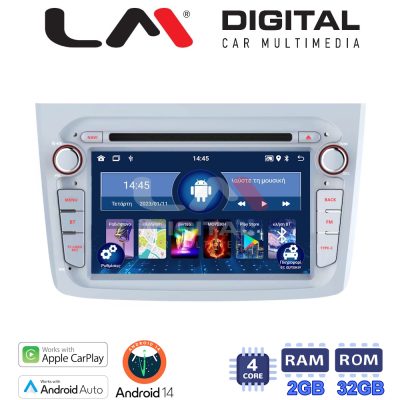 LM V4160 GPS