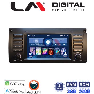 LM V4395 GPS
