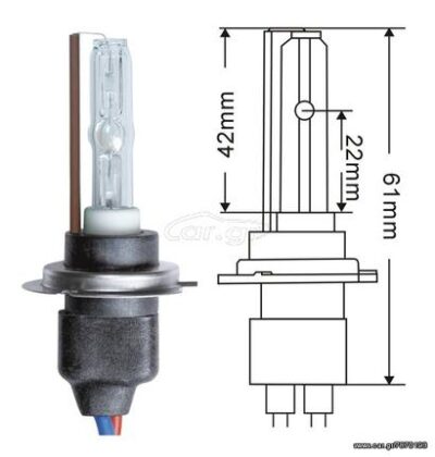 Λάμπα xenon - Η7 με μεταλλική βάση +50% light 6000k